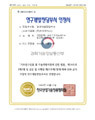 2024년 10월 <br>